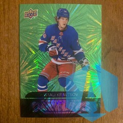 2020-21 UD Series 2 Dazzlers Vitali Kravtsov #DZ-82 Green
